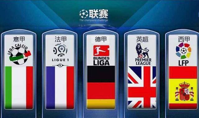 完全符合年