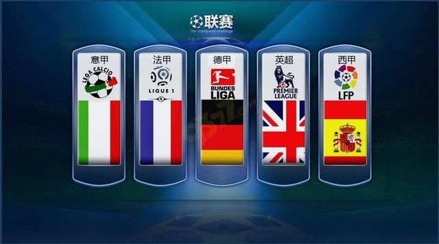 他们因为速